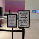 세븐일레븐 경주천북로드점 | [경주/전시] 경주 코스믹리조트 내돈내산 방문 후기_가격 및 할인 방법