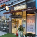 펫실장 광장점 이미지