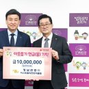 이스트밸리컨트리클럽 이미지