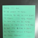 들말농장 이미지