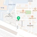 유성신우부동산중개사무소 네이버블로그