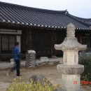 제5기 기장군민대학 (2012,11,25) 간산 후기