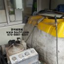 사능세차장 이미지