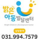 어휘력을 키우는 아동한자 이미지