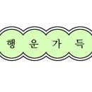 더퍼스트댄스아카데미