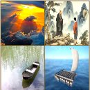 18. 後滄名詩후창명시(81. 1~2)와 82. (第1~7首)-金澤述김택술/어메이징,젠슨 황,톈안먼엔,中전승절,中 톈진,오월동주,강릉 이미지