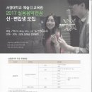 서경종합 이미지