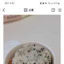 봉구스밥버거 영등포역점 이미지