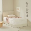 (주)트리스 | 올바른침대 바른허리 매트리스 SS 하드 추천 후기｜허리 신경쓰는 분 핵심만 짚은 솔직 정리