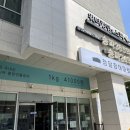 킹덤장어 네이버블로그