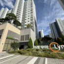 위례우미린공인중개사사무소 이미지