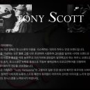 트렌디카 안경원 이미지