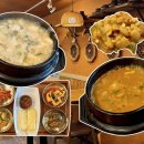 촌집식당 | 공주 동학사 계곡 갔다가 들린 한식 맛집 촌집 아침식사 되는 식당 내돈내산