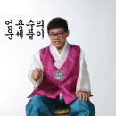 강남신발 - 강남구 학동로4길 38 | 강남신발