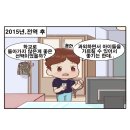 스터디카페 더_딩글 이미지