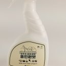 (주)모두 이미지