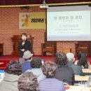 대구광역시 중구 보건소 이미지