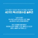 하늘앤미디어 이미지