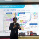 ㈜삼원에너지 이미지