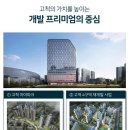 구로-고척-구로-2001 이미지