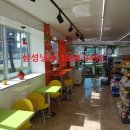 행복플러스25편의점 이미지