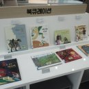 원주시립미리내도서관 네이버블로그