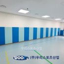 신남초등학교 병설유치원 이미지