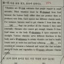 수내중학교 앞 이미지