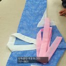 생활한복만들기(수) 이미지