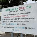 UR(목포시)-[해안로]-상-127 | 목포 우대명가 목포 고기 맛집 방문 후기