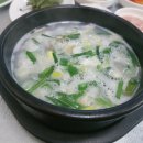 돼지 노래연습장 이미지