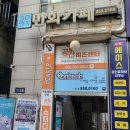 북앤카페 티스토리