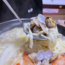 돌다리보쌈.칼국수 이미지