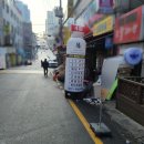 M&F 트레이닝 센터 이미지