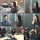 유정카