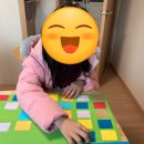 클라스보드게임