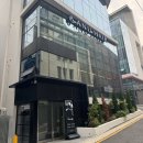 시즌미용실 | 강남 미용실 강남구청역 아뉴헤어 소윤실장님 클리닉 후기