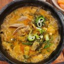 순남시래기 서울숲역점 이미지