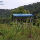 공주시이인면신흥보건진료소 이미지