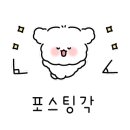 지에스25청계힐스테이트 이미지