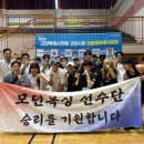 모던복싱클럽 향동 이미지