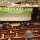 고원주식회사 Daum카페