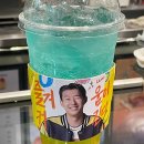 메가커피통영