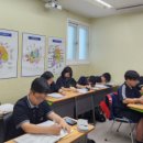 함현중학교 이미지