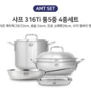 택이유통