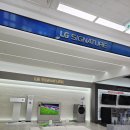 햄튼타워 | LG전자 베스트샵 강서본점에서 가전 졸업 안녕 봄 페스타