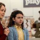 버라이어티가 예상한 내년 아카데미 시상식 예상 수장작 (상반기 영화 기준) 이미지