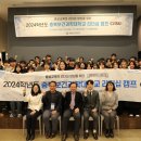 충북보건과학대학교 이미지