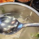삼우그린아파트 | 해운대맛집 해운대속시원한대구탕 솔직후기