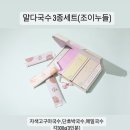 다국수 이미지